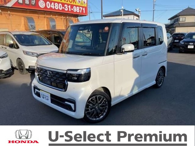 N-BOXカスタム ターボ 