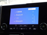 ブルートゥースを搭載しています、スマホと連動させると音楽等を楽しむことができます。