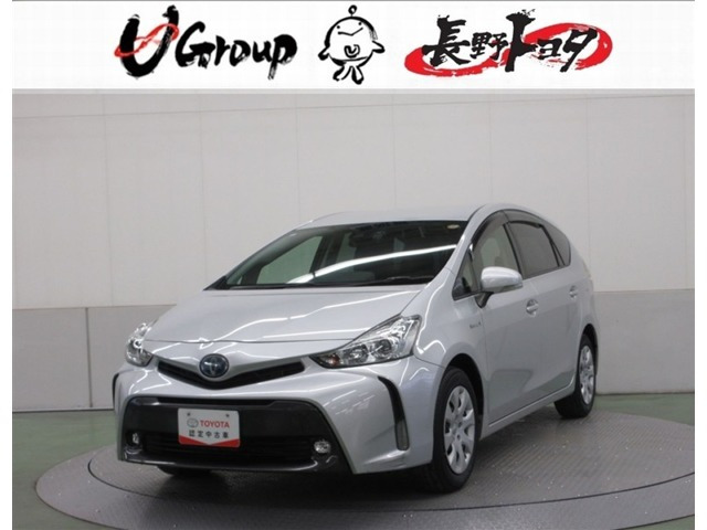 プリウスα 1.8 S Lセレクション 