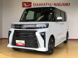 県下12拠点!お探しの車がありましたらお気軽にお問い合わせくださいませ。