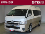 トヨタ ハイエース