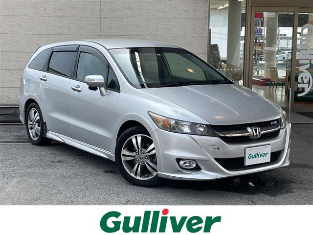 ストリーム 1.8 RSZ 修復歴無し