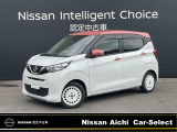 日産愛知販売 Car-Select守山の在庫車をご覧頂きまして誠にありがとうございました。