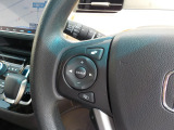 運転席から各種ボタンの操作がしやすいように設計されたデザイン。彼女とのデートでいつもよりスタイリッシュなあなたを演出できます。