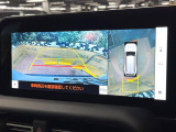 【パノラミックビューモニター】専用のカメラにより、上から見下ろしたような視点で360度クルマの周囲を確認することができます☆死角部分も確認しやすく、狭い場所での切り返しや駐車もスムーズに行えます。