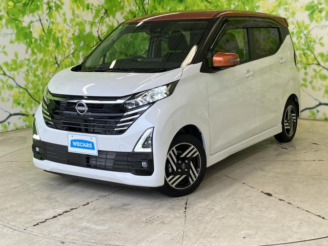 デイズ ハイウェイスターX 