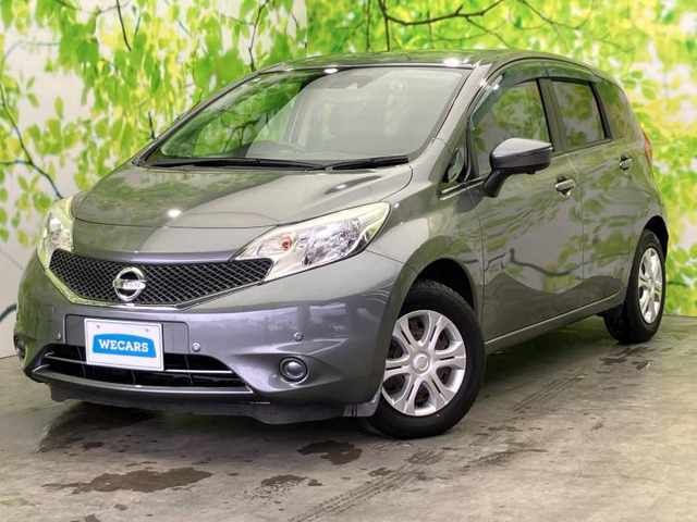 ノート 1.2 X Vセレクション プラスセーフティ