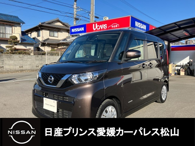 デイズルークス X 