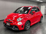 【アクセス】お車:圏央道/つくば中央ICより約15分。