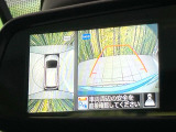 【アラウンドビューモニター】専用のカメラにより、上から見下ろしたような視点で360度クルマの周囲を確認することができます☆死角部分も確認しやすく、狭い場所での切り返しや駐車もスムーズに行えます。