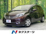 純正ナビ 全周囲カメラ 衝突軽減装置 禁煙車 ハーフレザー ドラレコ