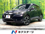 ホンダ ヴェゼル