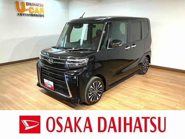 タントカスタム RS リミテッド 