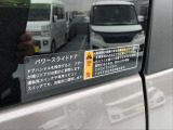 当店の掲載車両をご検討いただきありがとうございます。 すべての車両に保証が付いております