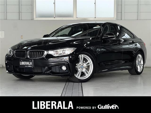 BMW 4シリーズグランクーペ 