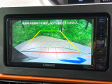 【バックカメラ】駐車時に後方がリアルタイム映像で確認できます。大型商業施設や立体駐車場での駐車時や、夜間のバック時に大活躍!運転スキルに関わらず、今や必須となった装備のひとつです!