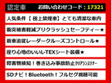 CT 200h バージョン C 後期型 禁煙 Fスポーツグリル