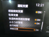 ■標識検知支援、駐車支援、後退時車両検知警報、ふらつき警報、走行時間、凍結注意)等の設定が出来ます。