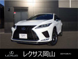 レクサス RX