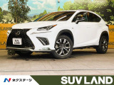 4WD 10.3インチナビ サンルーフ バックカメラ 衝突被害軽減