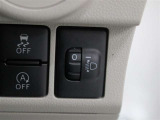 人や荷物を満載しても、対向車や先行車に迷惑をかけない、室内からヘッドライトの光軸を調整できます。