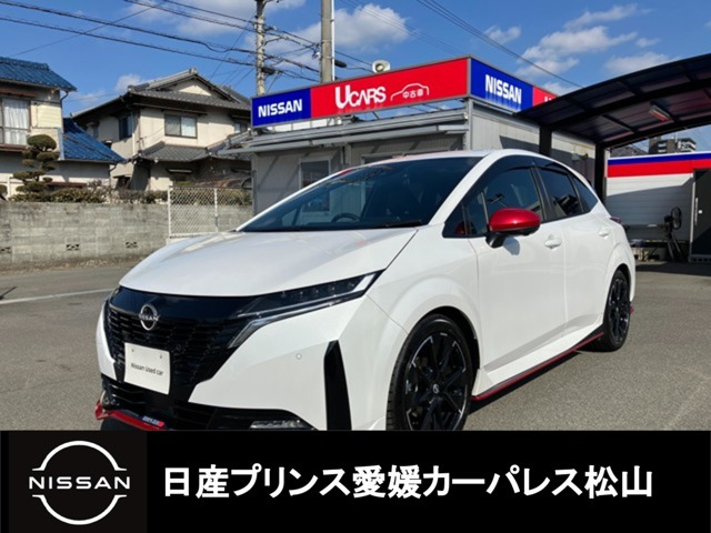 ノートオーラ  1.2 NISMO