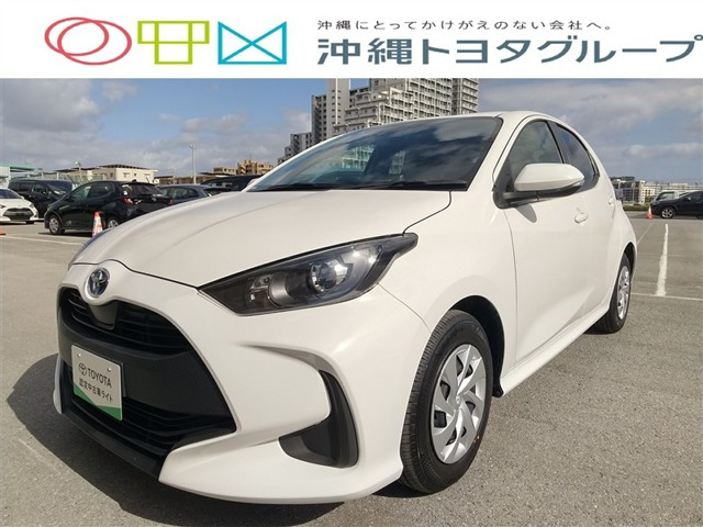 ヤリス 1.5 ハイブリッド X 