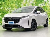 日産 ノートオーラ