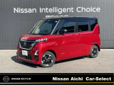 日産愛知販売 Car-Select守山の在庫車をご覧頂きまして誠にありがとうございました。