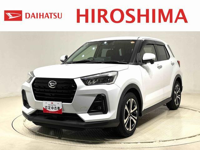 ロッキー 1.0 プレミアム 