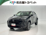 トヨタ ヤリスクロス