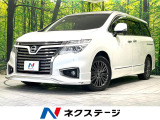 禁煙車 純正9インチナビ 後席モニター 衝突被害軽減システム