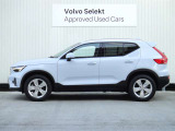 XC40 プラス B3