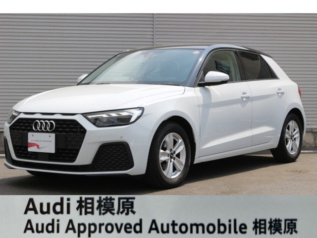 A1スポーツバック 25 TFSI 