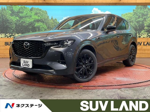 CX-60 3.3 XD ハイブリッド エクスクルーシブスポーツ ディーゼル 4WD 