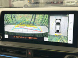 【パノラミックビューモニター】専用のカメラにより、上から見下ろしたような視点で360度クルマの周囲を確認することができます☆死角部分も確認しやすく、狭い場所での切り返しや駐車もスムーズに行えます。