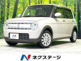 禁煙車 純正8インチナビ 全周囲カメラ 衝突被害軽減システム