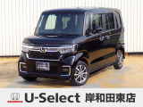R3年式ホンダセンシング付きN-BOXカスタム入荷しました!■純正ナビ■Rカメラ■ETC■LED■PSD■ドラレコ