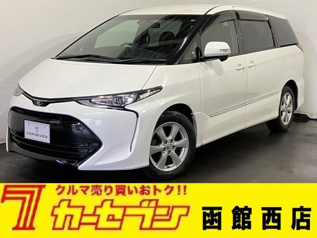 エスティマ 2.4 アエラス 4WD 