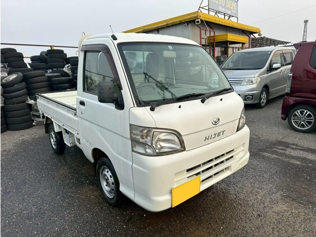 ハイゼットトラック エアコン パワステ スペシャル 3方開 4WD