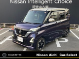 日産愛知販売 Car-Select名岐の在庫車をご覧いただきまして誠にありがとうございます。この他にも画像がございますので、是非ご覧ください。より詳しくお車をご覧いただけます。