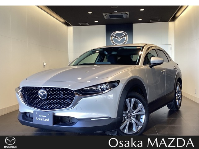 CX-30 2.0 20S プロアクティブ ツーリングセレクション 