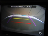 バックカメラ付き☆ 後方の死角もカメラを通してしっかりご確認いただけます。