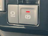 便利で快適な電動パーキングブレーキを装備!停車したときにブレーキペダルから足を離しても停車を維持する『ホールド機能』が付いています。渋滞時等、ずっとブレーキペダルを踏んでいなくても良いので運転が楽に♪