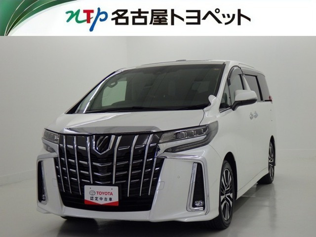 アルファード 2.5 S Cパッケージ 