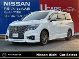 日産 エルグランド