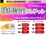 レヴォーグ 1.6 GT-S アイサイト 4WD 