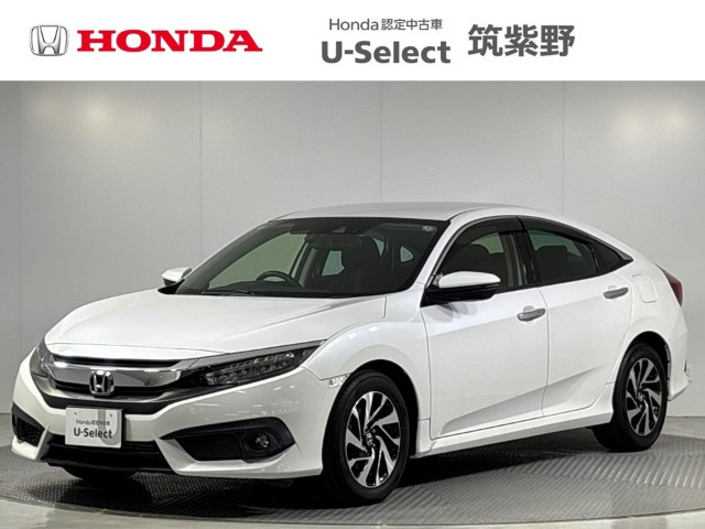 シビックセダン  1.5