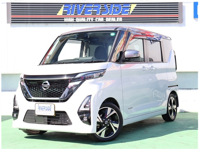 日産 ルークス ハイウェイスター Gターボ プロパイロットエディション
