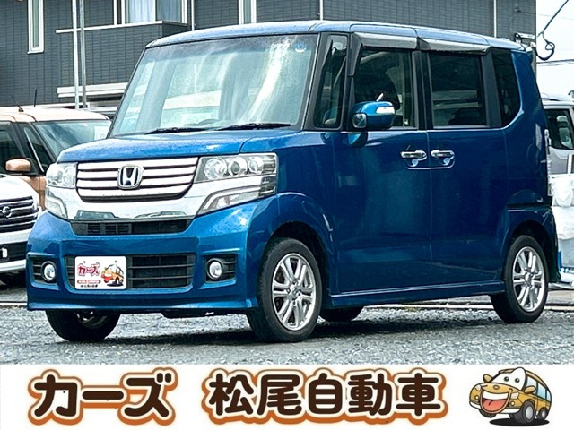 N-BOX G Lパッケージ 保証12ヵ月・走行無制限 オートエアコン